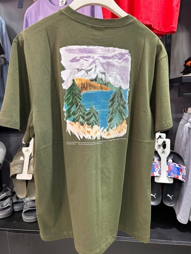T-shirt Nike Nature — Kaki